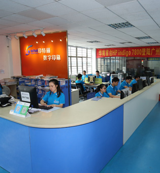 數碼快印輸出部門